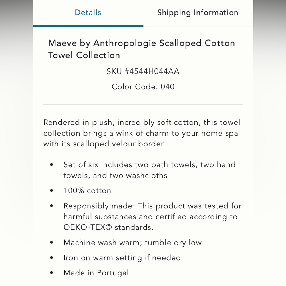 Anthropologie Maeve Scalloped Bath Towels (2) - Picture 5 of 5